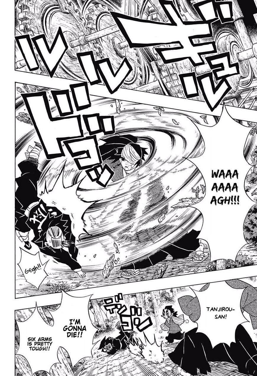 Demon Slayer, Kimetsu No Yaiba Chapter 104 - Page