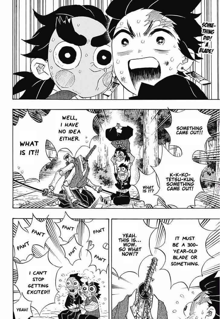 Demon Slayer, Kimetsu No Yaiba Chapter 105 - Page