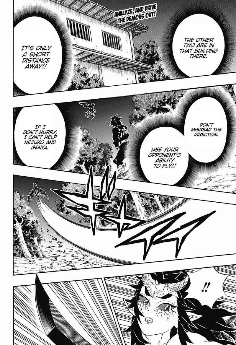Demon Slayer, Kimetsu No Yaiba Chapter 110 - Page