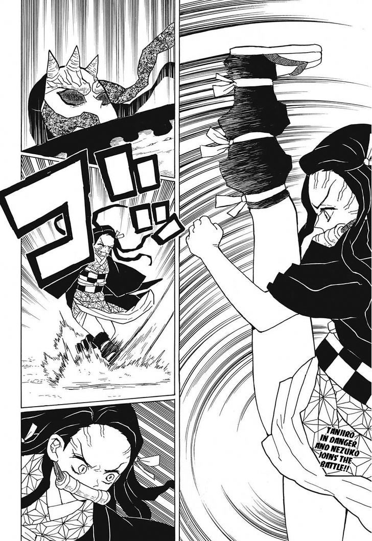 Demon Slayer, Kimetsu No Yaiba Chapter 12 - Page