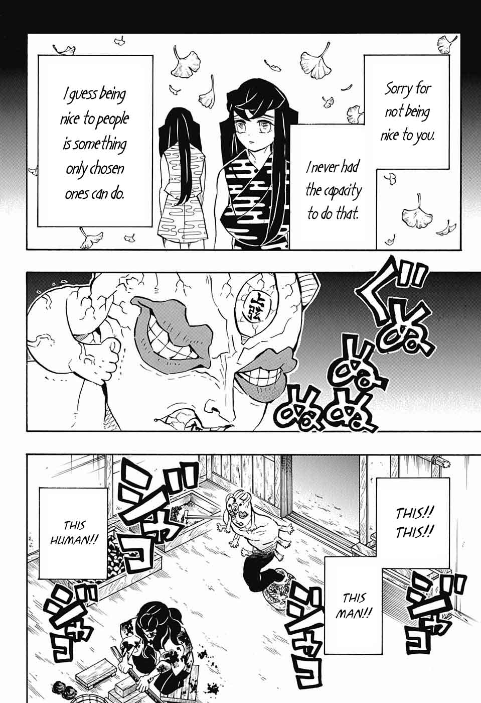 Demon Slayer, Kimetsu No Yaiba Chapter 119 - Page