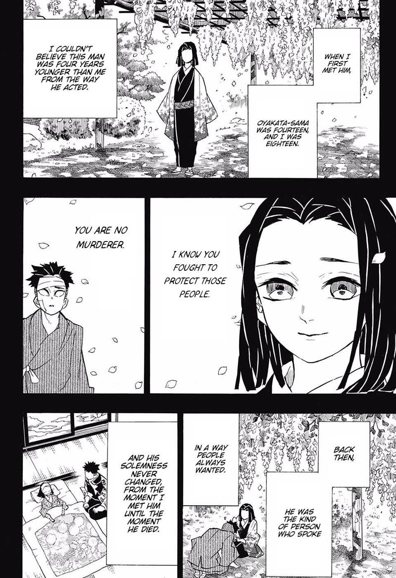 Demon Slayer, Kimetsu No Yaiba Chapter 139 - Page