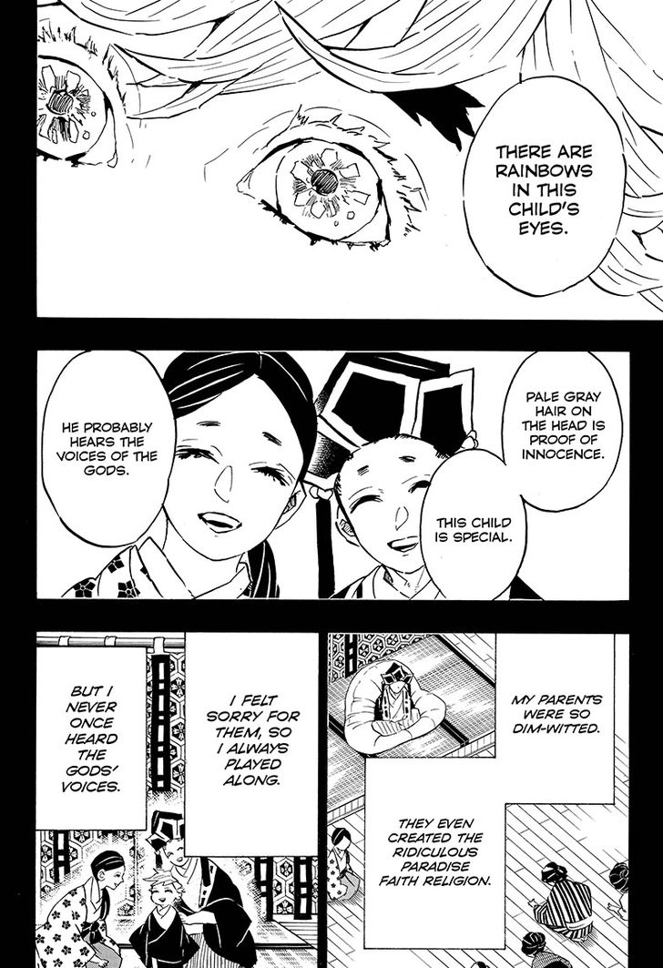 Demon Slayer, Kimetsu No Yaiba Chapter 142 - Page