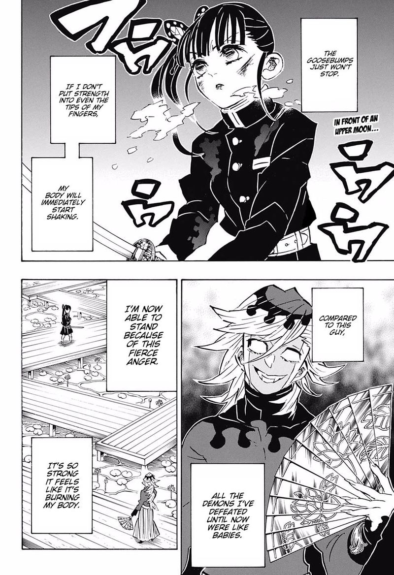 Demon Slayer, Kimetsu No Yaiba Chapter 158 - Page