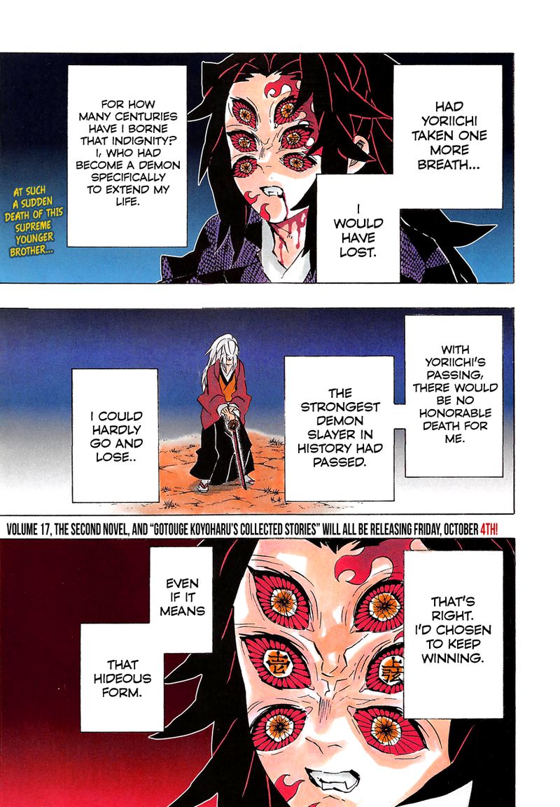 Demon Slayer, Kimetsu No Yaiba Chapter 175 - Page
