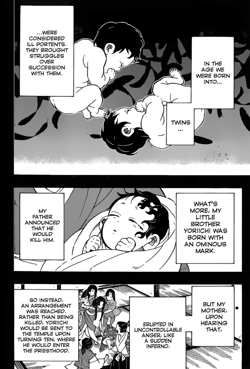 Demon Slayer, Kimetsu No Yaiba Chapter 177 - Page