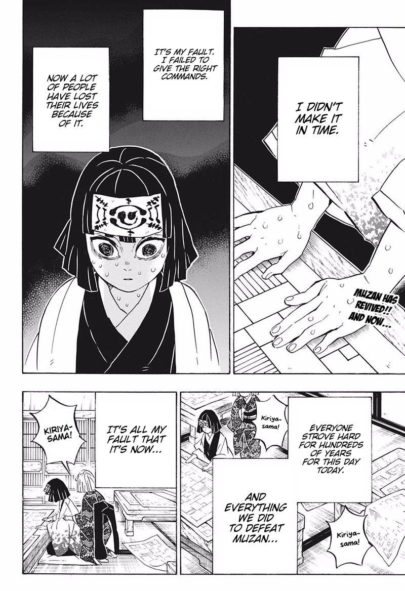 Demon Slayer, Kimetsu No Yaiba Chapter 181 - Page