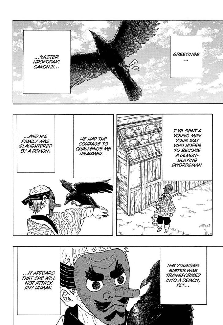 Demon Slayer, Kimetsu No Yaiba Chapter 3 - Page