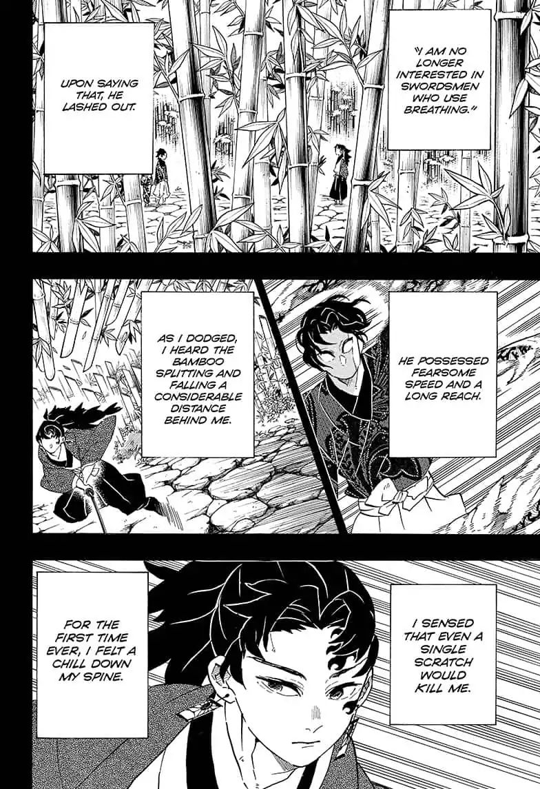 Demon Slayer, Kimetsu No Yaiba Chapter 187 - Page