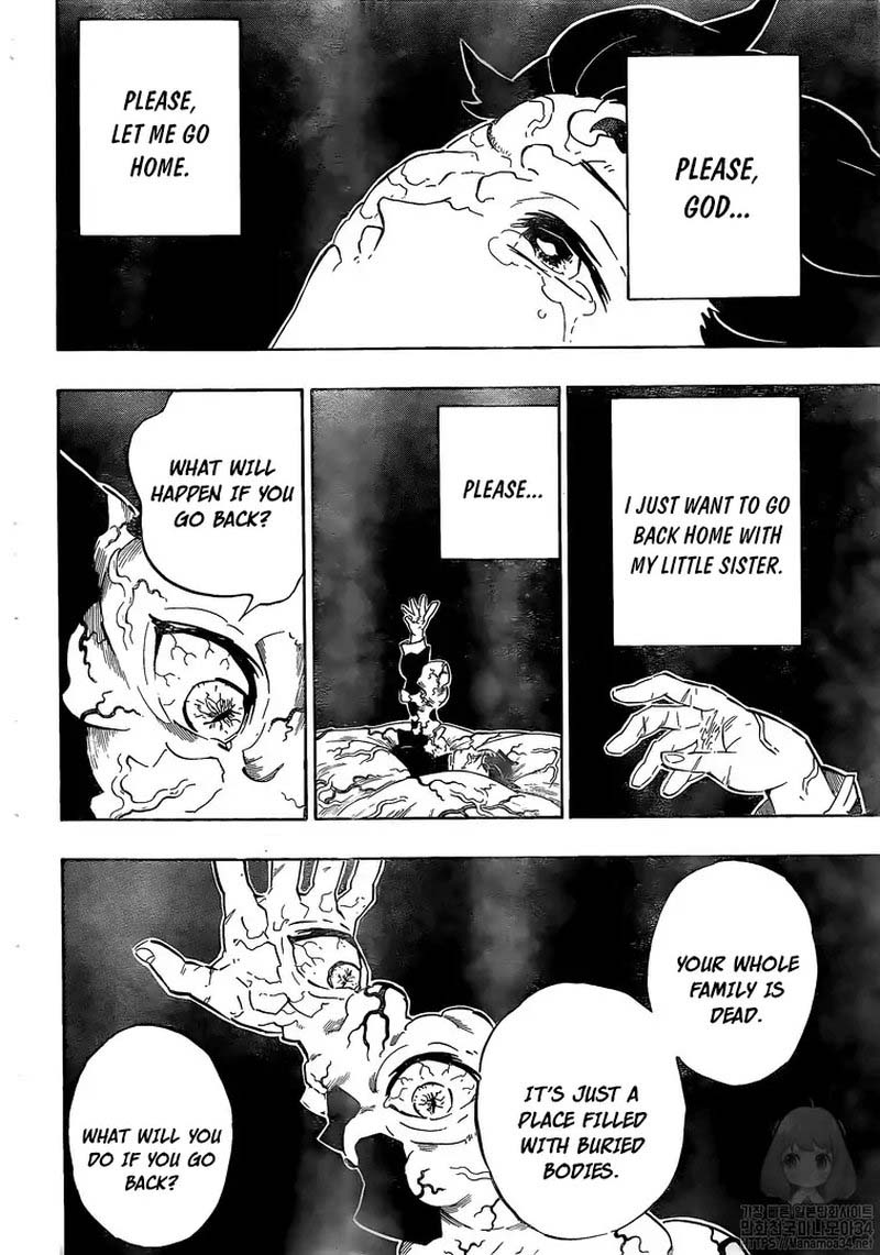 Demon Slayer, Kimetsu No Yaiba Chapter 203 - Page