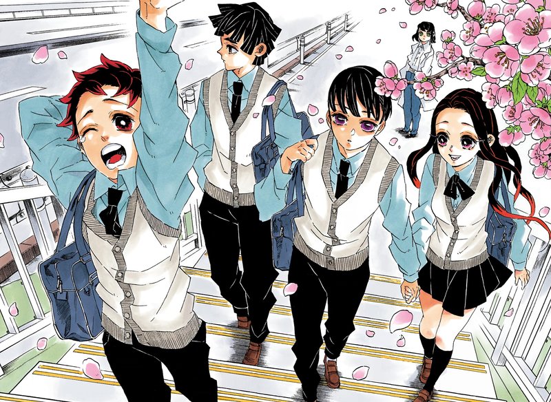 Demon Slayer, Kimetsu No Yaiba Chapter 205 - Page