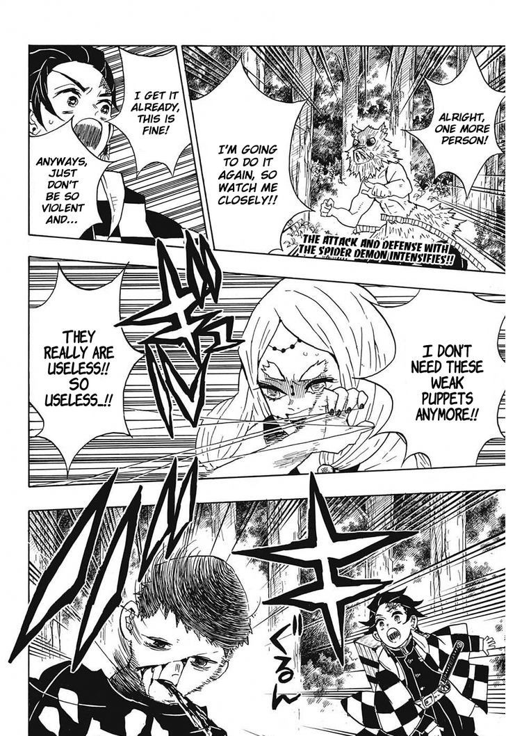 Demon Slayer, Kimetsu No Yaiba Chapter 31 - Page