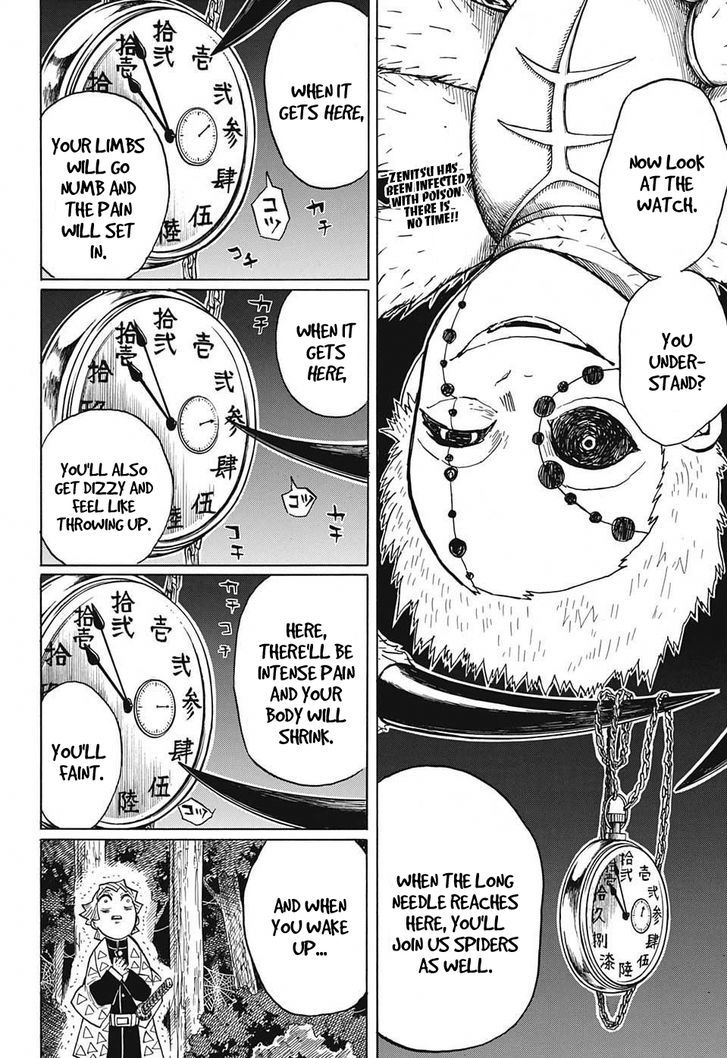 Demon Slayer, Kimetsu No Yaiba Chapter 33 - Page