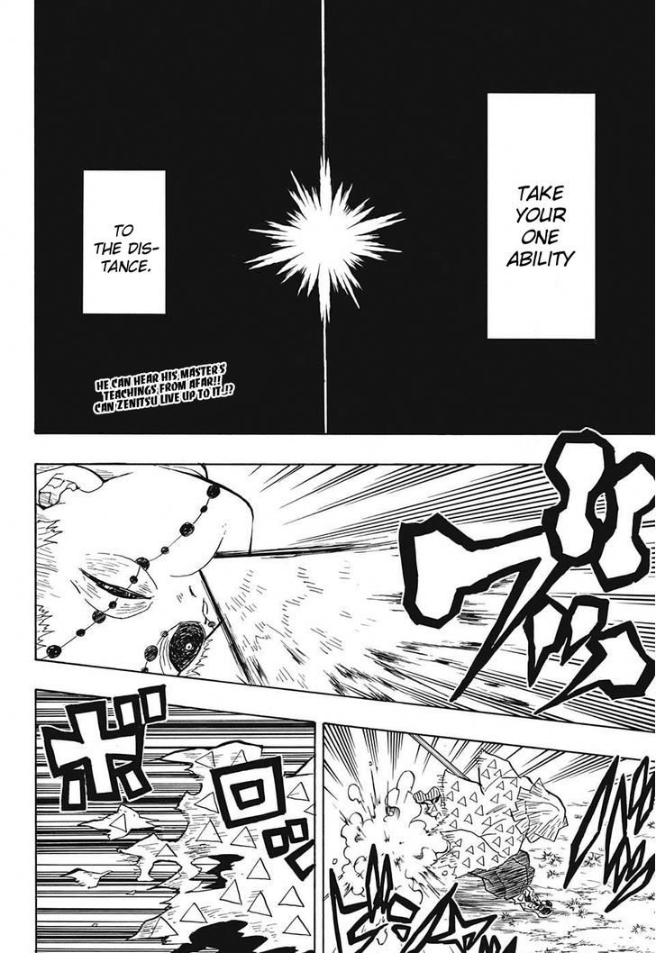 Demon Slayer, Kimetsu No Yaiba Chapter 34 - Page