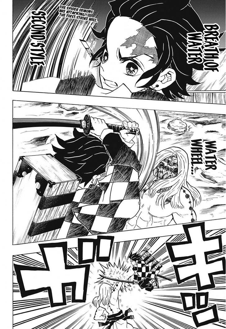 Demon Slayer, Kimetsu No Yaiba Chapter 35 - Page