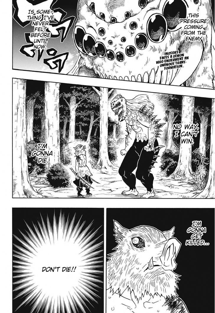 Demon Slayer, Kimetsu No Yaiba Chapter 37 - Page