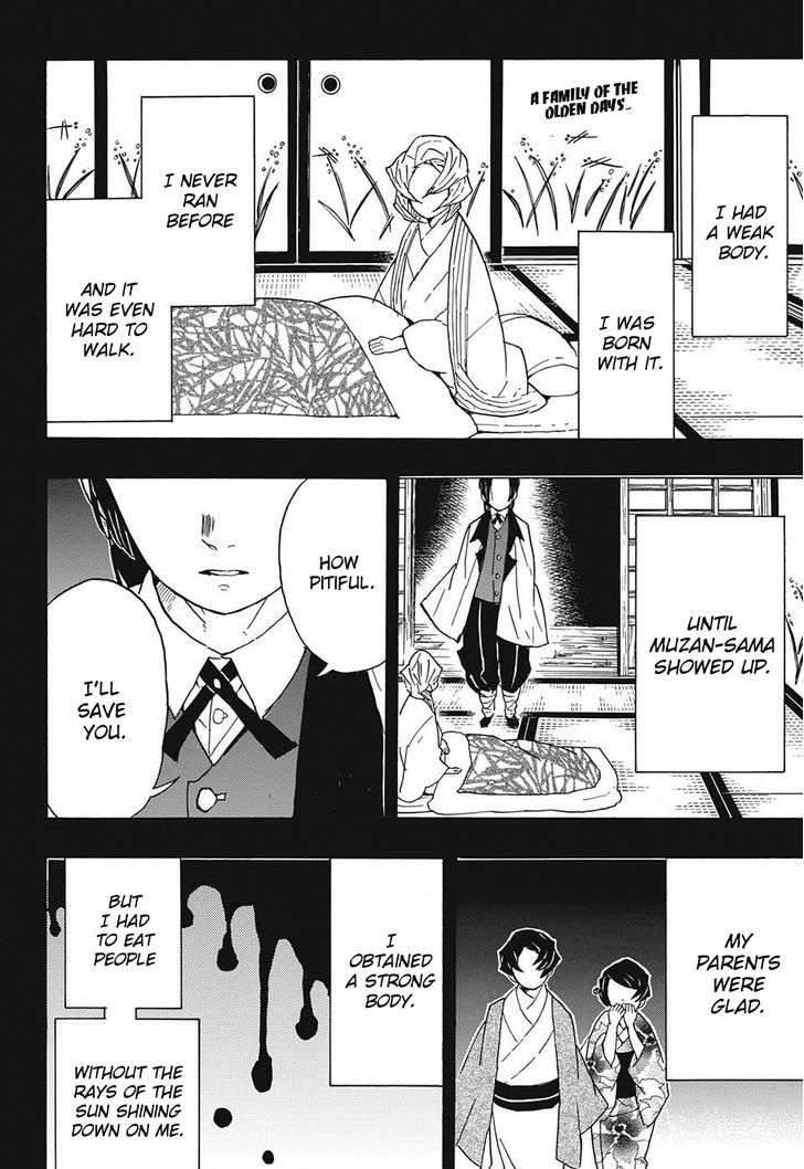Demon Slayer, Kimetsu No Yaiba Chapter 43 - Page