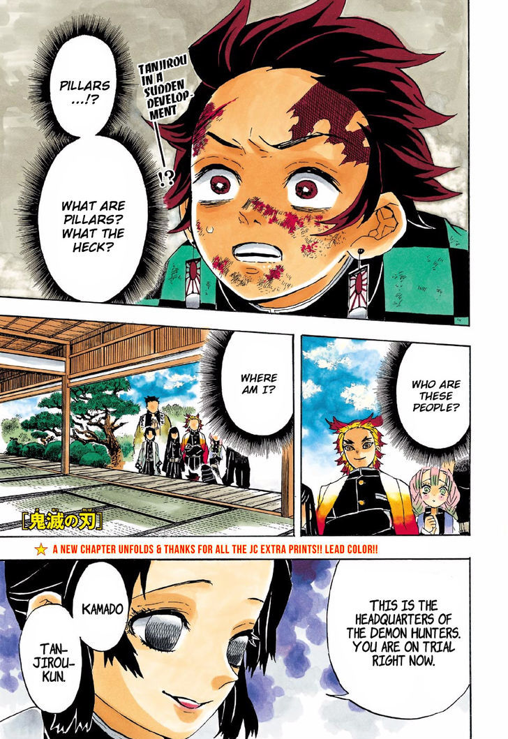 Demon Slayer, Kimetsu No Yaiba Chapter 45 - Page