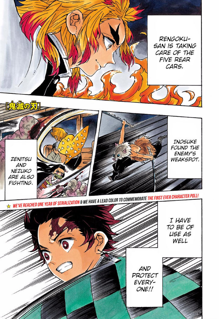 Demon Slayer, Kimetsu No Yaiba Chapter 61 - Page