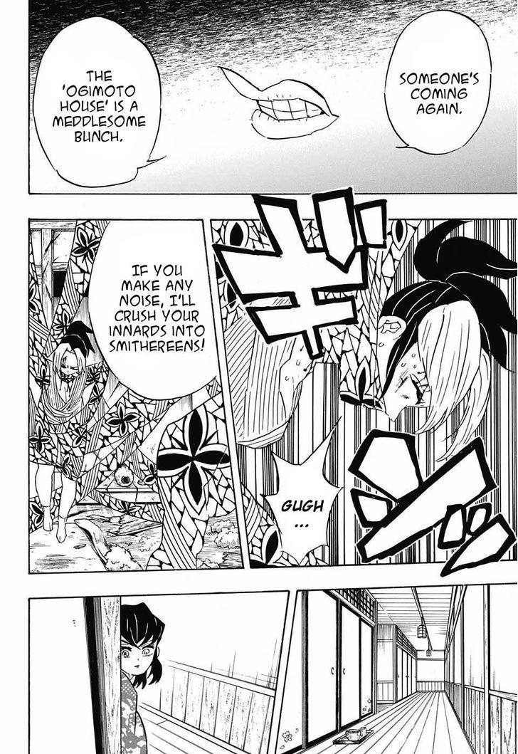 Demon Slayer, Kimetsu No Yaiba Chapter 73 - Page