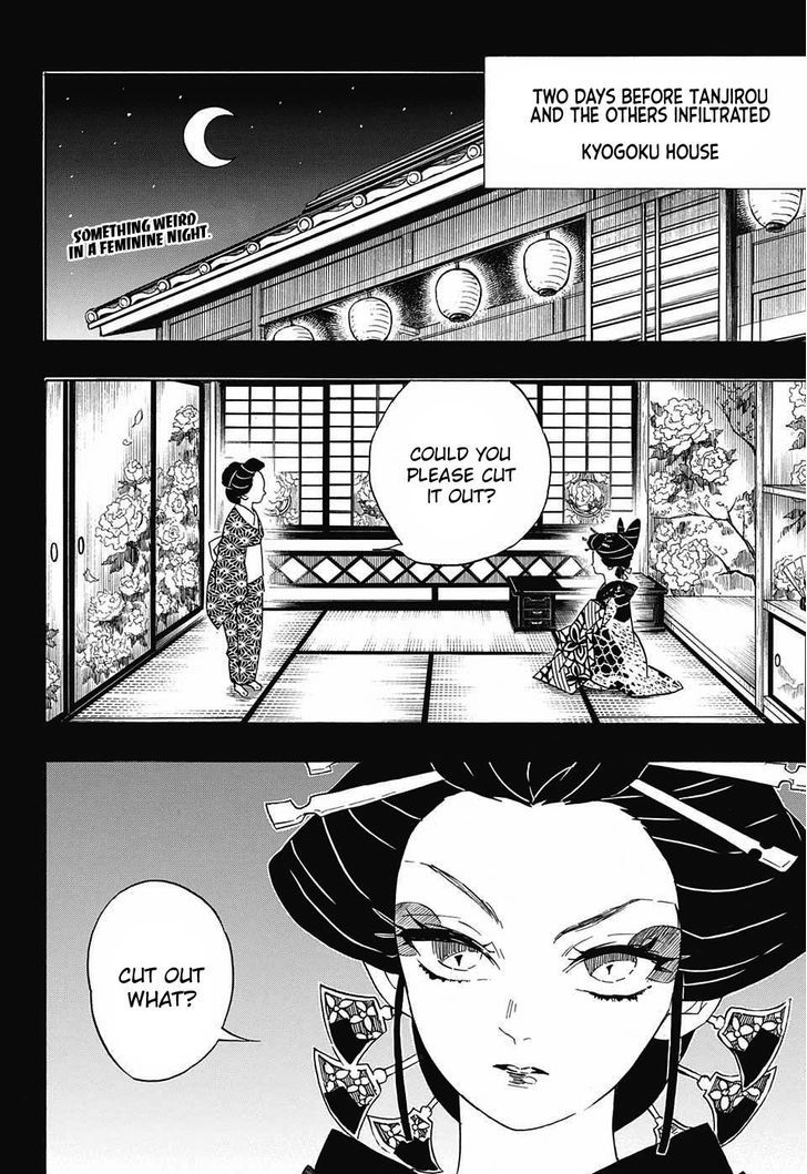 Demon Slayer, Kimetsu No Yaiba Chapter 74 - Page