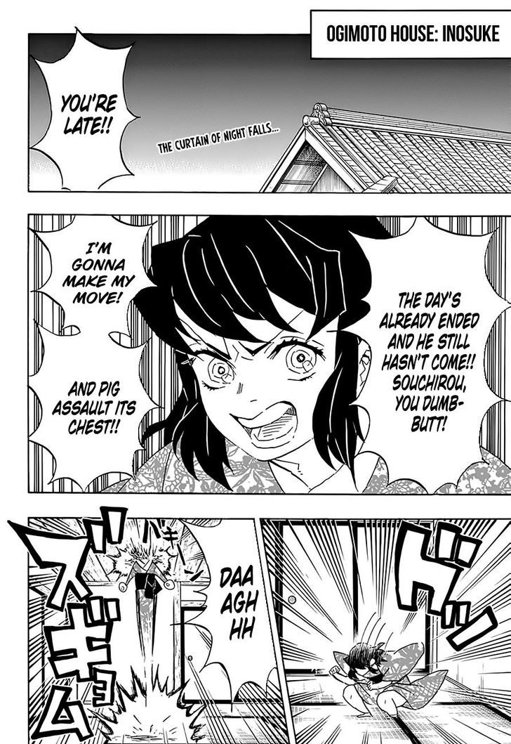 Demon Slayer, Kimetsu No Yaiba Chapter 76 - Page