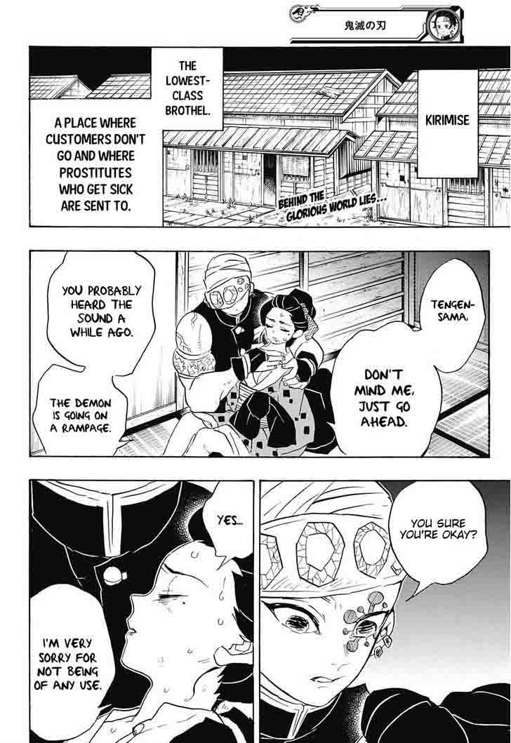 Demon Slayer, Kimetsu No Yaiba Chapter 77 - Page