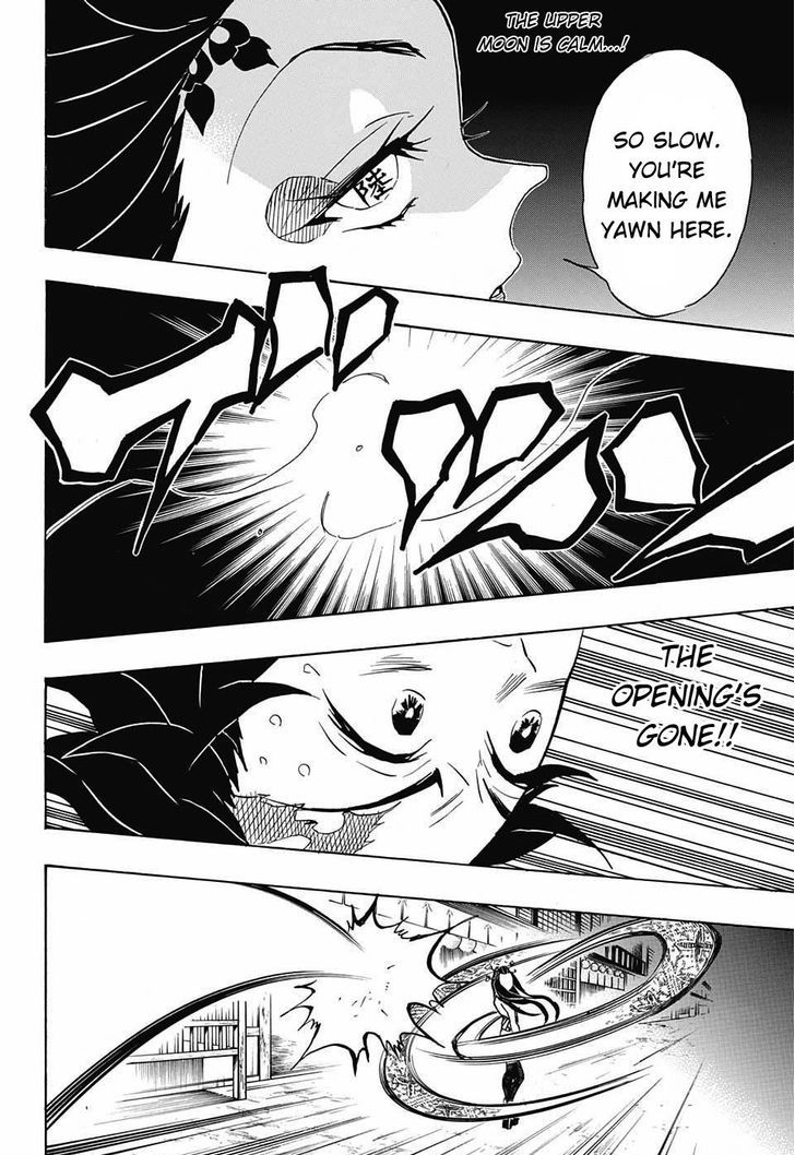 Demon Slayer, Kimetsu No Yaiba Chapter 78 - Page