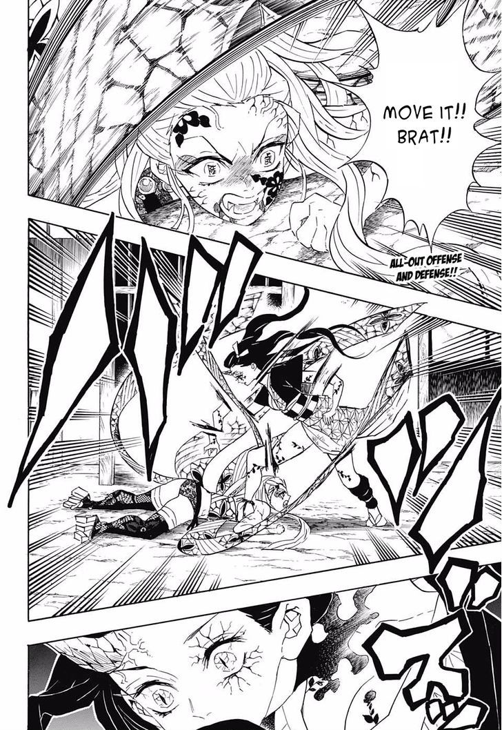 Demon Slayer, Kimetsu No Yaiba Chapter 84 - Page