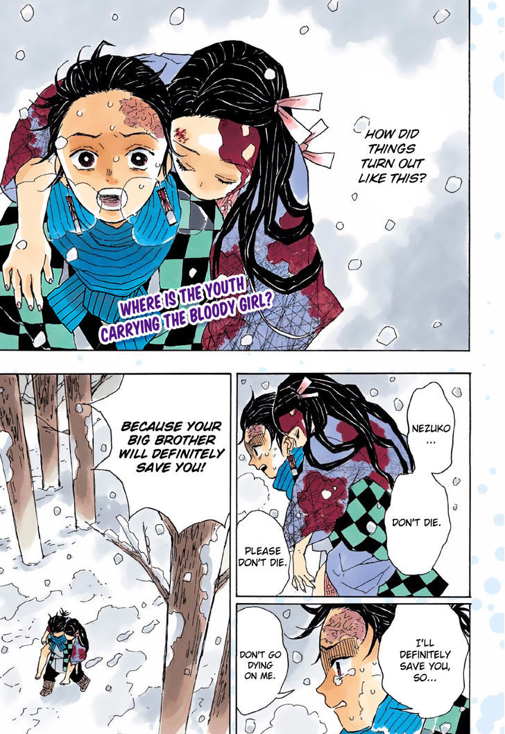 Demon Slayer, Kimetsu No Yaiba Chapter 1 - Page