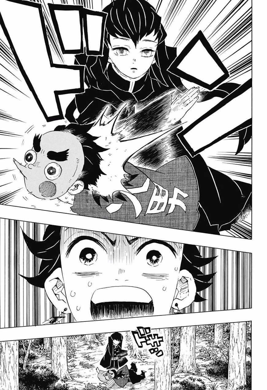 Demon Slayer, Kimetsu No Yaiba Chapter 102 - Page