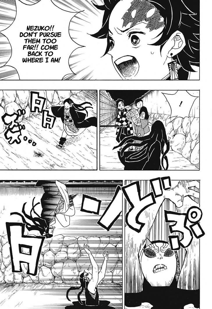 Demon Slayer, Kimetsu No Yaiba Chapter 12 - Page