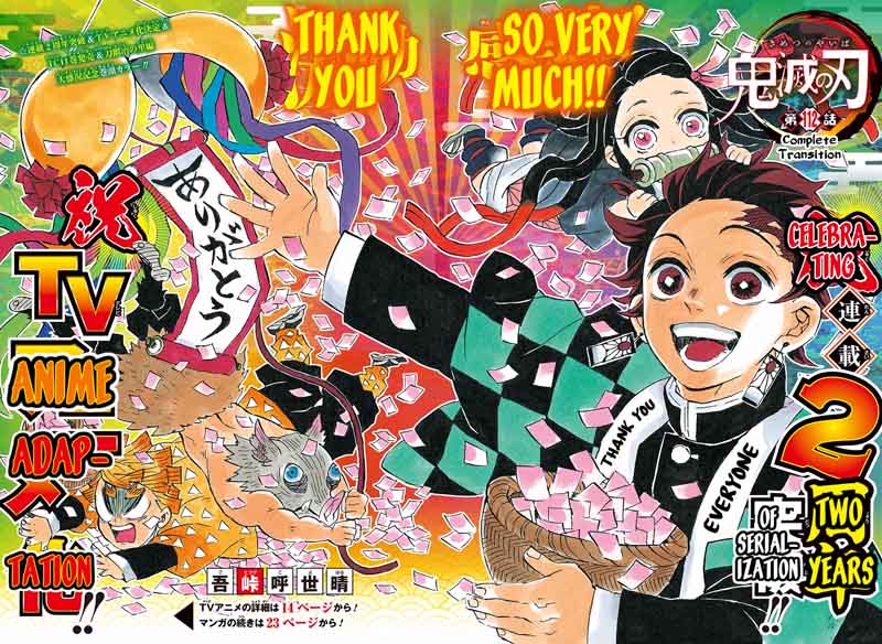 Demon Slayer, Kimetsu No Yaiba Chapter 112 - Page