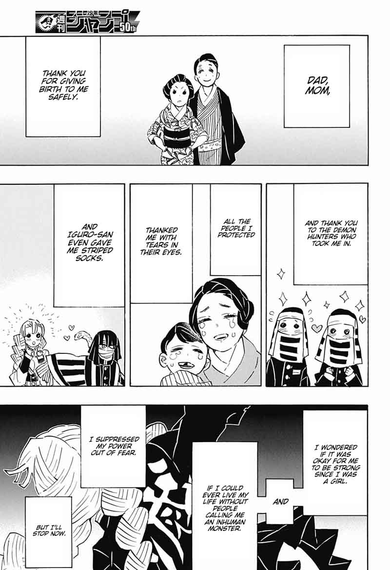 Demon Slayer, Kimetsu No Yaiba Chapter 124 - Page