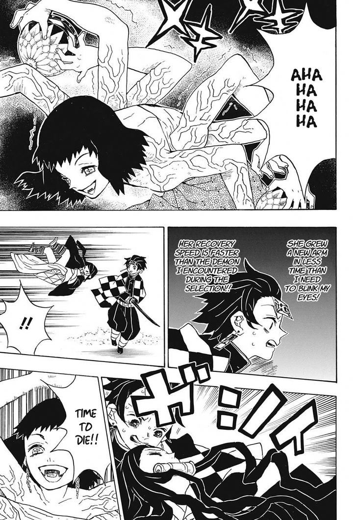 Demon Slayer, Kimetsu No Yaiba Chapter 17 - Page
