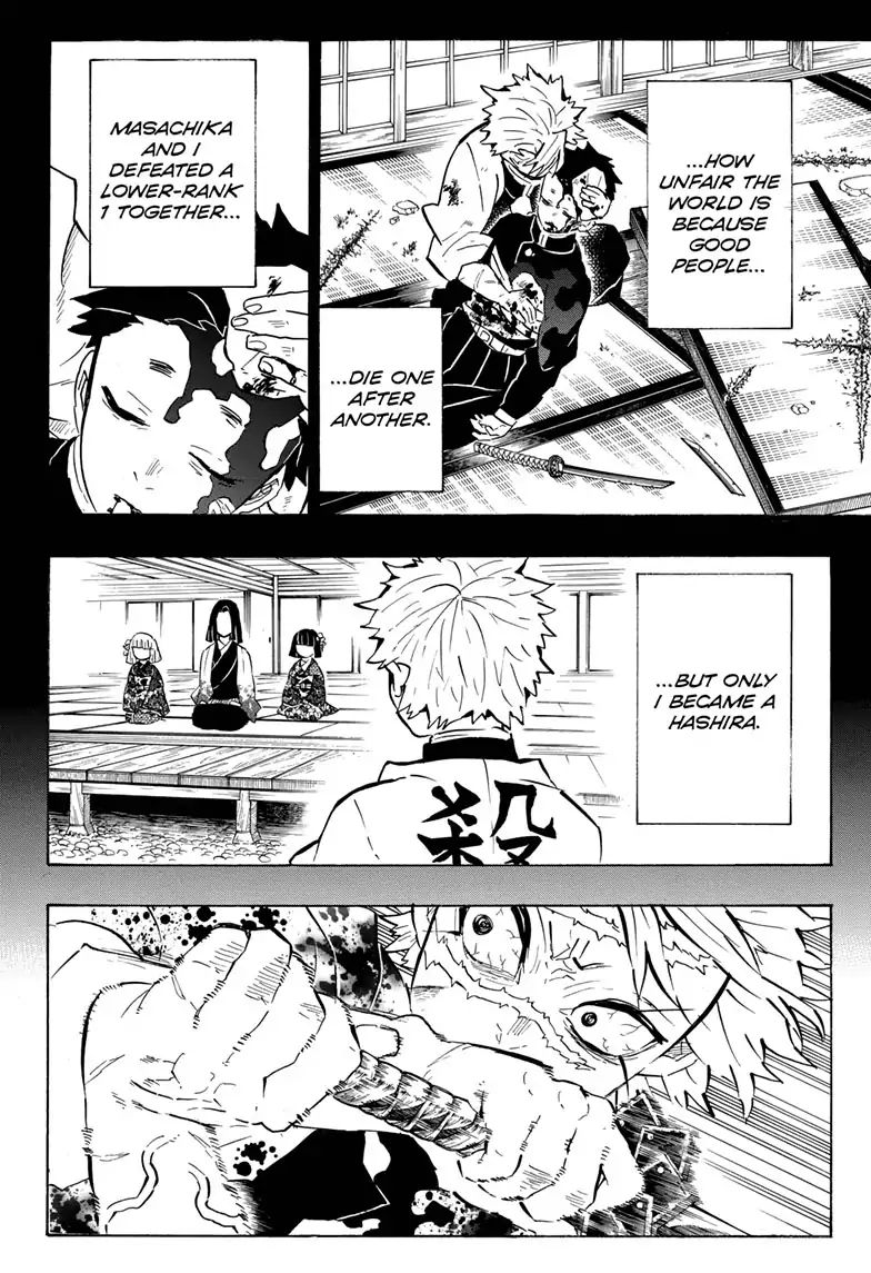 Demon Slayer, Kimetsu No Yaiba Chapter 168 - Page