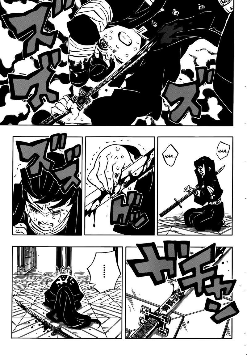 Demon Slayer, Kimetsu No Yaiba Chapter 170 - Page