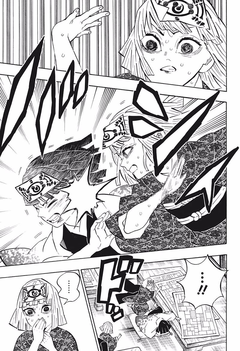 Demon Slayer, Kimetsu No Yaiba Chapter 181 - Page