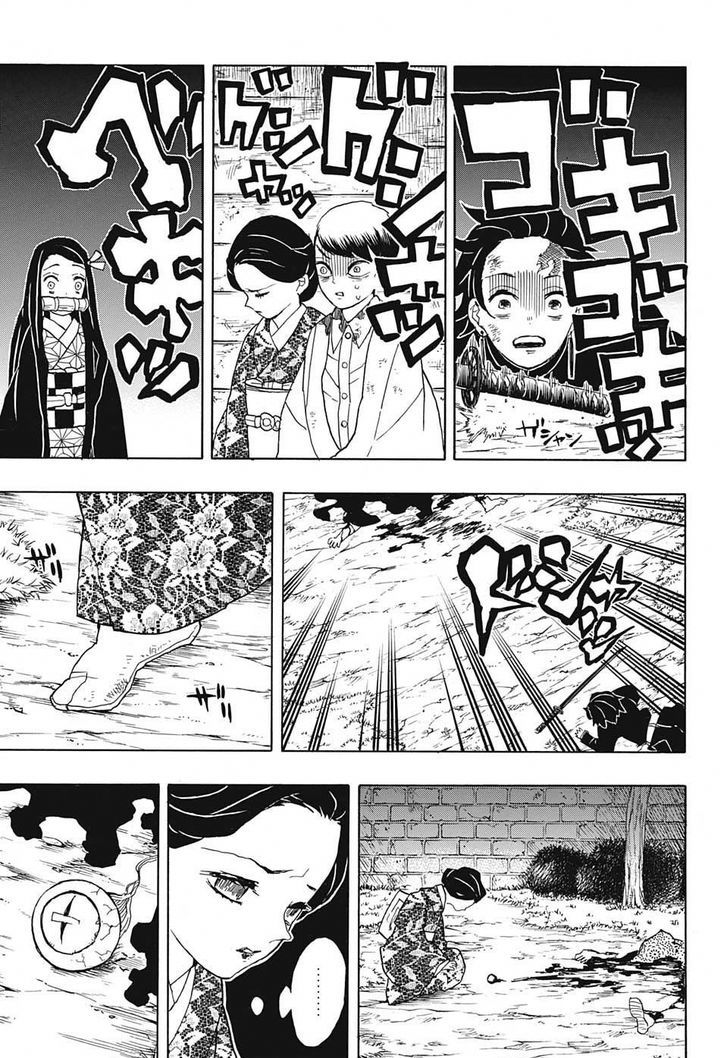 Demon Slayer, Kimetsu No Yaiba Chapter 19 - Page