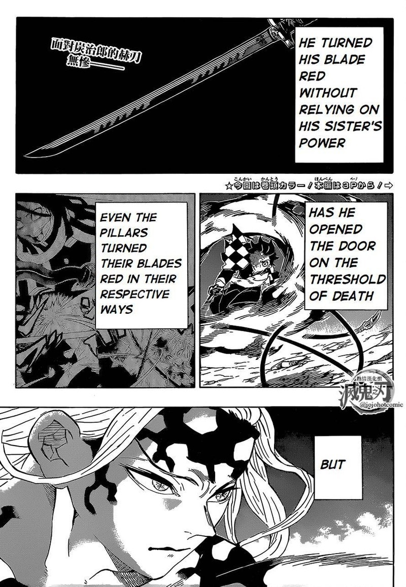 Demon Slayer, Kimetsu No Yaiba Chapter 193 - Page