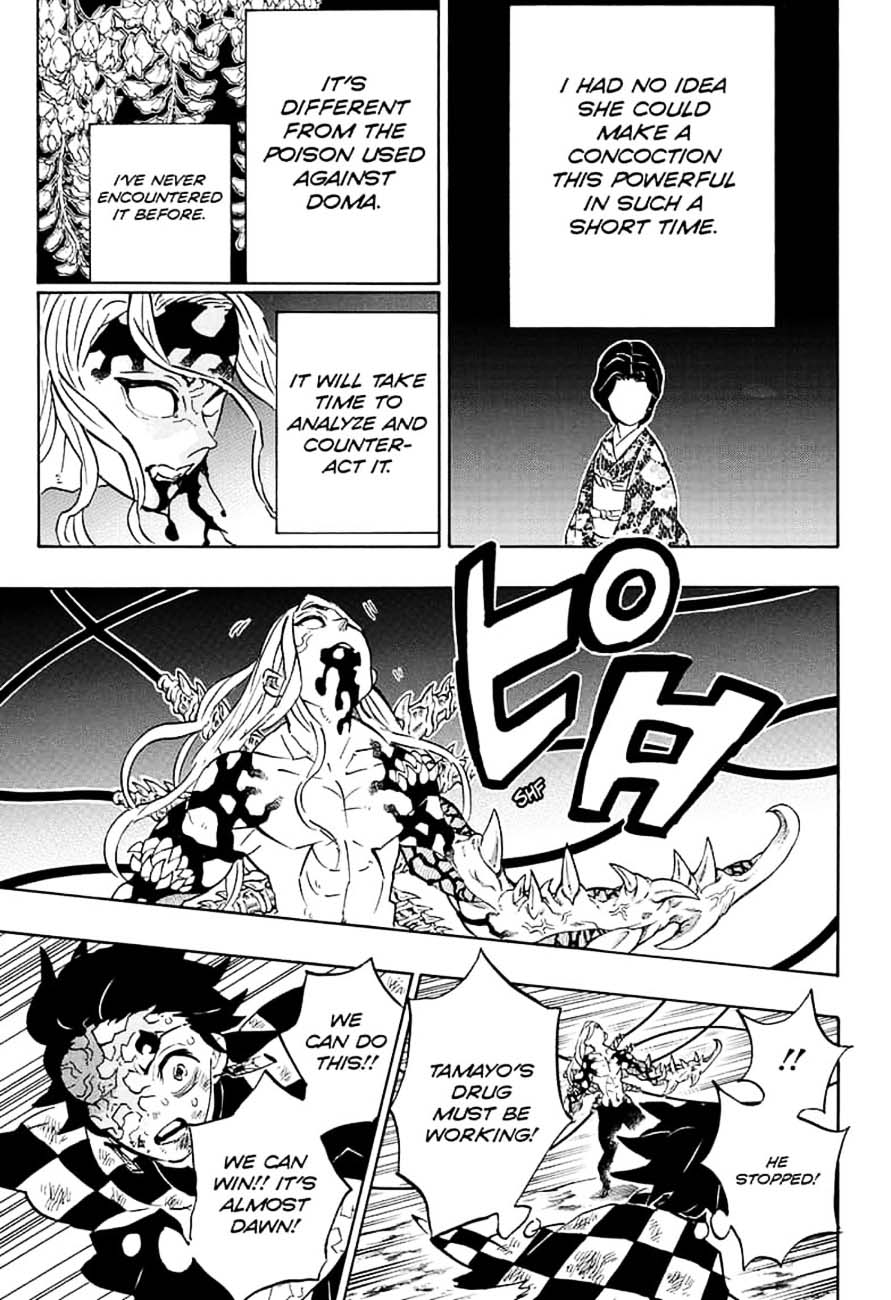 Demon Slayer, Kimetsu No Yaiba Chapter 197 - Page
