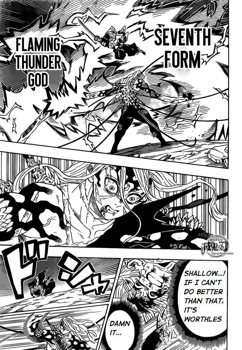 Demon Slayer, Kimetsu No Yaiba Chapter 198 - Page