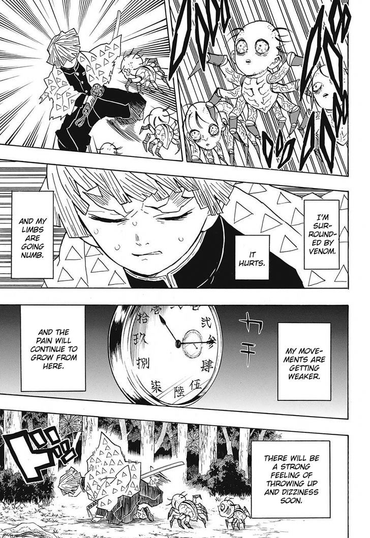 Demon Slayer, Kimetsu No Yaiba Chapter 34 - Page