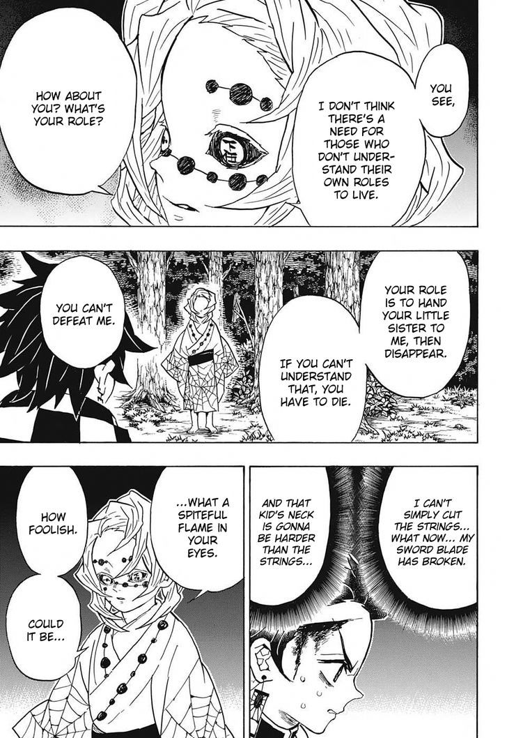 Demon Slayer, Kimetsu No Yaiba Chapter 39 - Page