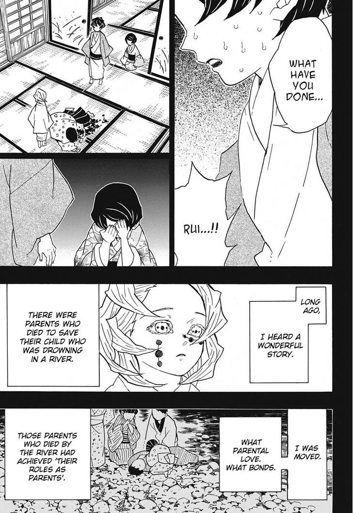 Demon Slayer, Kimetsu No Yaiba Chapter 43 - Page