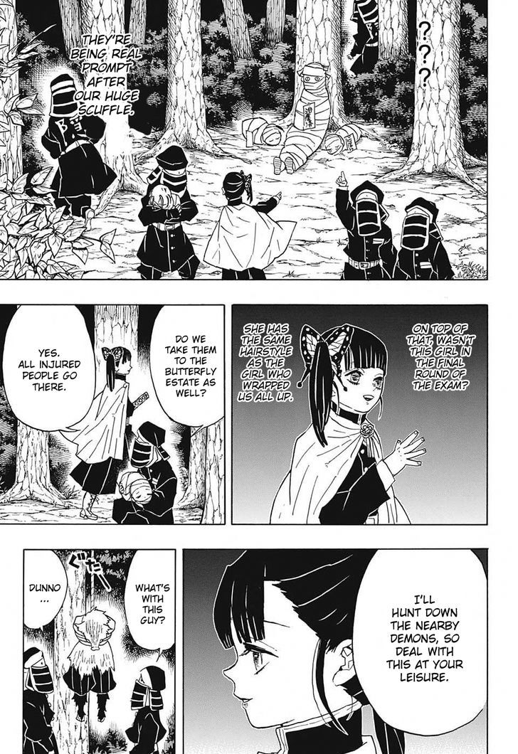 Demon Slayer, Kimetsu No Yaiba Chapter 44 - Page