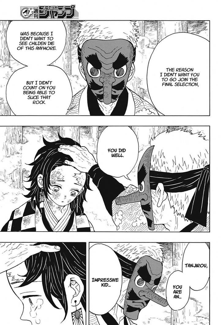 Demon Slayer, Kimetsu No Yaiba Chapter 6 - Page