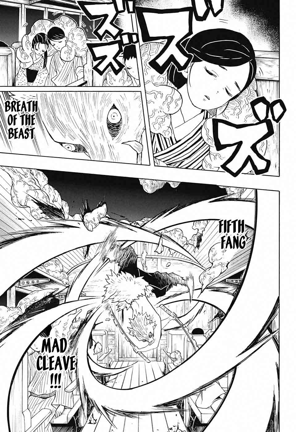 Demon Slayer, Kimetsu No Yaiba Chapter 60 - Page