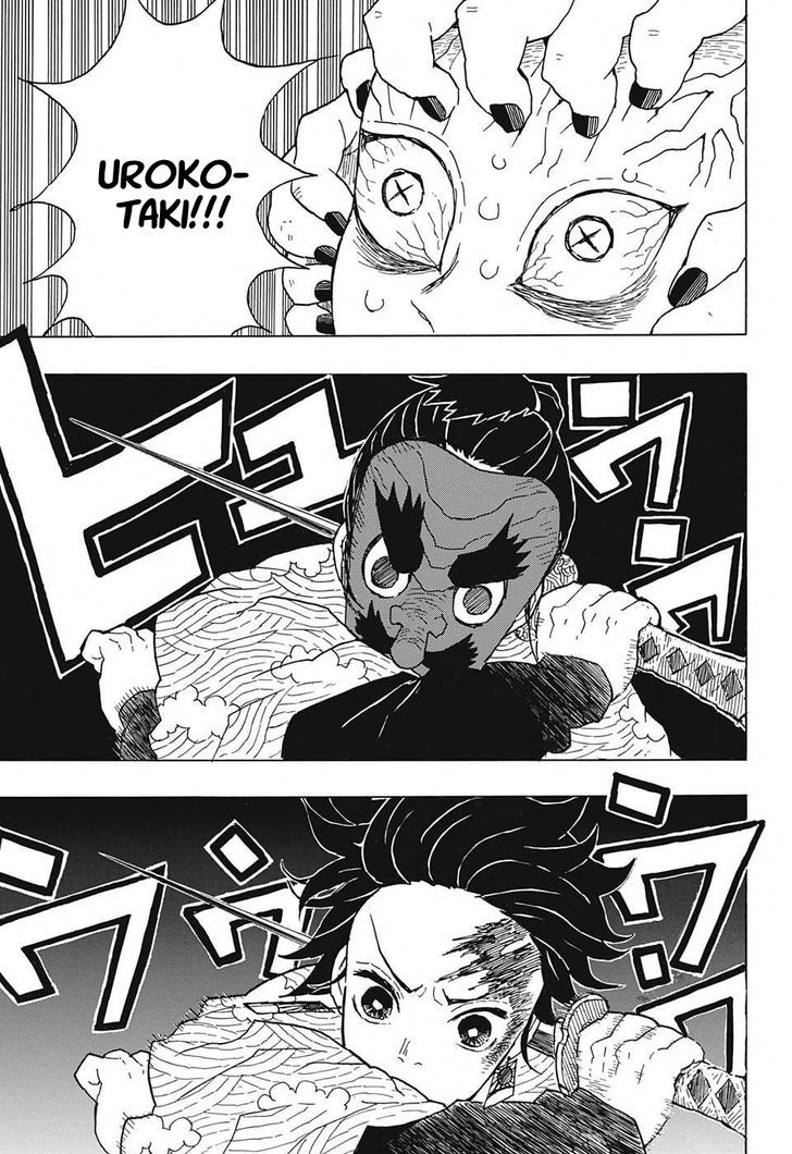 Demon Slayer, Kimetsu No Yaiba Chapter 8 - Page
