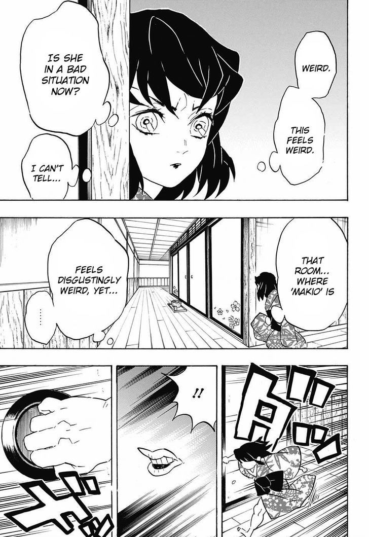 Demon Slayer, Kimetsu No Yaiba Chapter 73 - Page